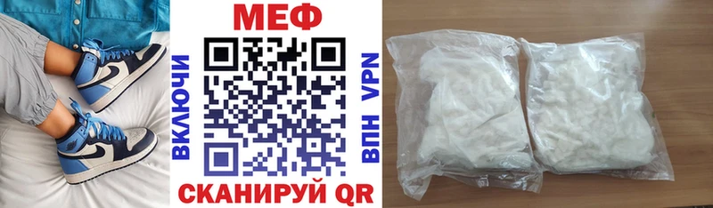 Наркотические вещества Озёры Канабис Галлюциногенные грибы Кокаин ГАШ Мефедрон