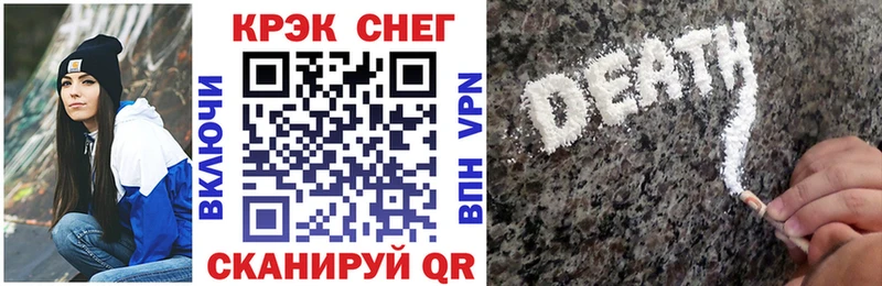 COCAIN Боливия Озёры