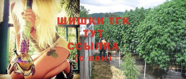 a pvp Беломорск