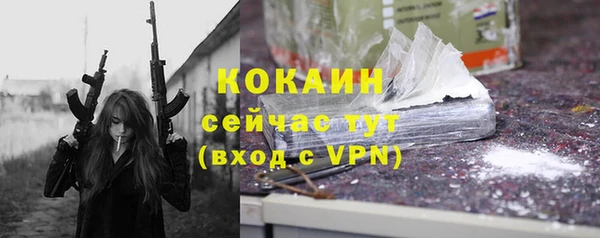 a pvp Беломорск