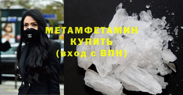 a pvp Беломорск