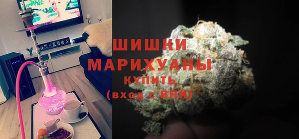 кокаин VHQ Ростов