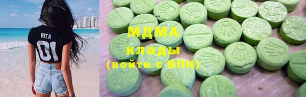 a pvp Беломорск