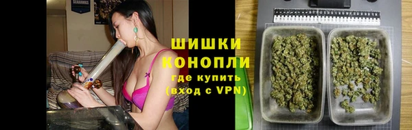 гашишное масло Белоозёрский