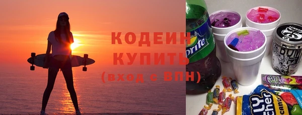 a pvp Беломорск