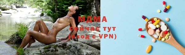 гашишное масло Белоозёрский