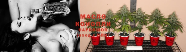 мескалин Баксан