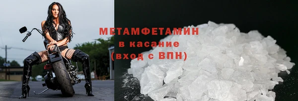 a pvp Беломорск