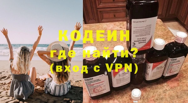 a pvp Беломорск
