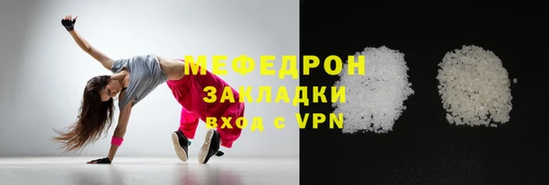 a pvp Беломорск