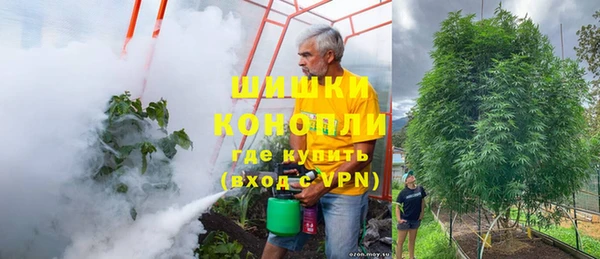 гашишное масло Белоозёрский