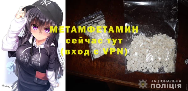 a pvp Беломорск