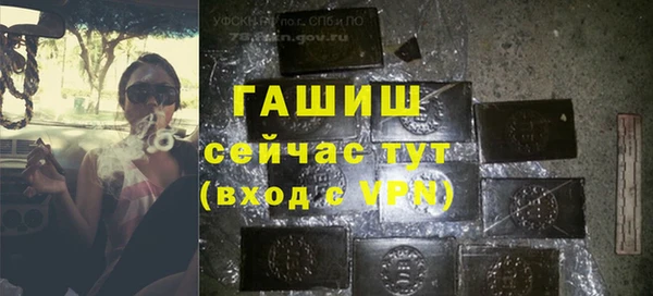 a pvp Беломорск