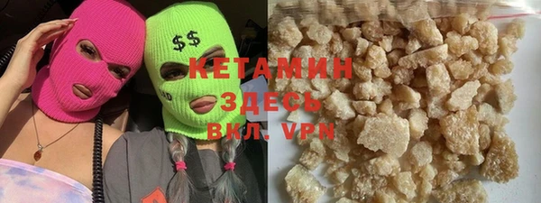 a pvp Беломорск