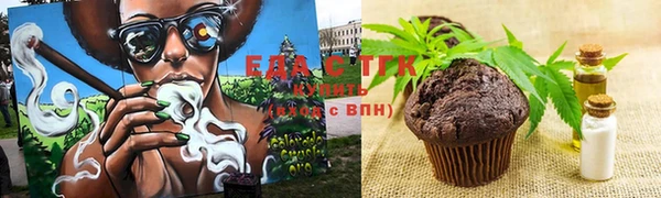 a pvp Беломорск