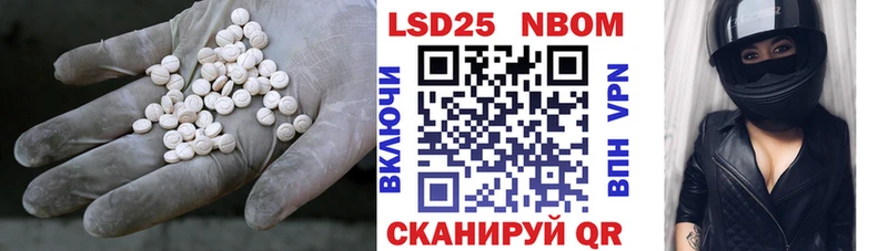 это состав  кракен онион  Лсд 25 экстази кислота  Озёры  цена наркотик 