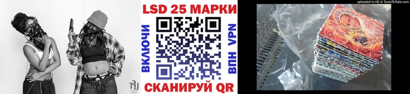 Марки N-bome 1,5мг  цены   Озёры 